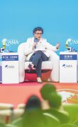 <b>全球自正在商业港成长论坛举行国表里嘉宾热议</b>