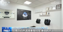 焦点手艺+工做专班+新兴市场 看！外贸企业逆势